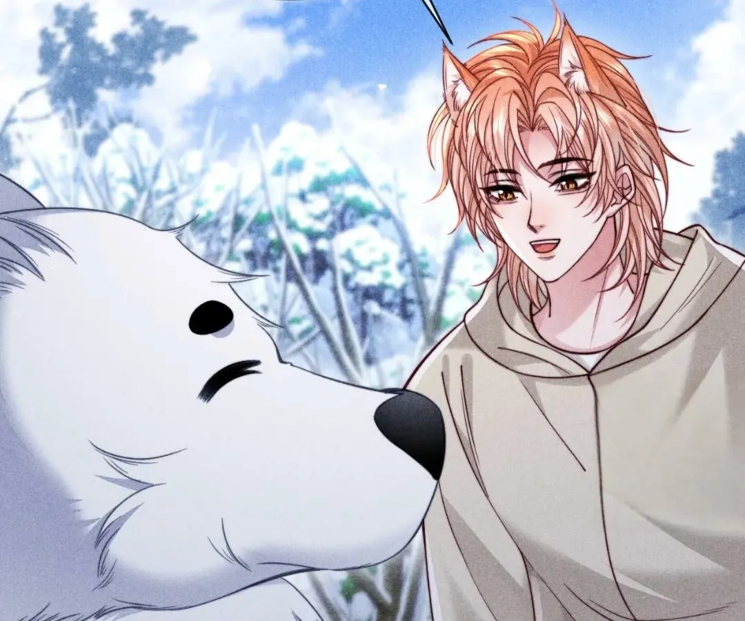 Read Toxic Adoration chapter 57 image 31 on Lezhin