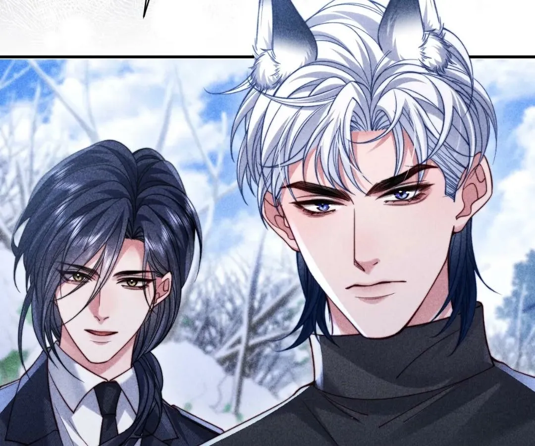 Read Toxic Adoration chapter 57 image 49 on Lezhin