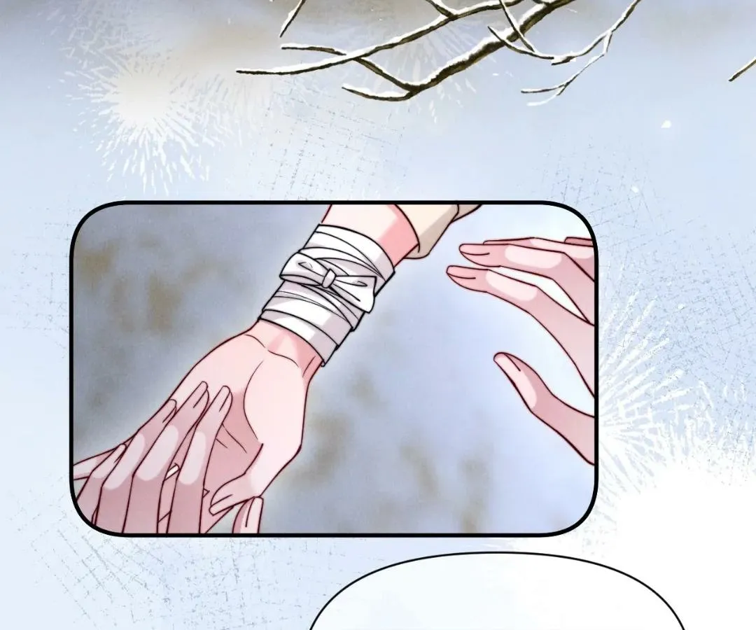 Read Toxic Adoration chapter 57 image 5 on Lezhin