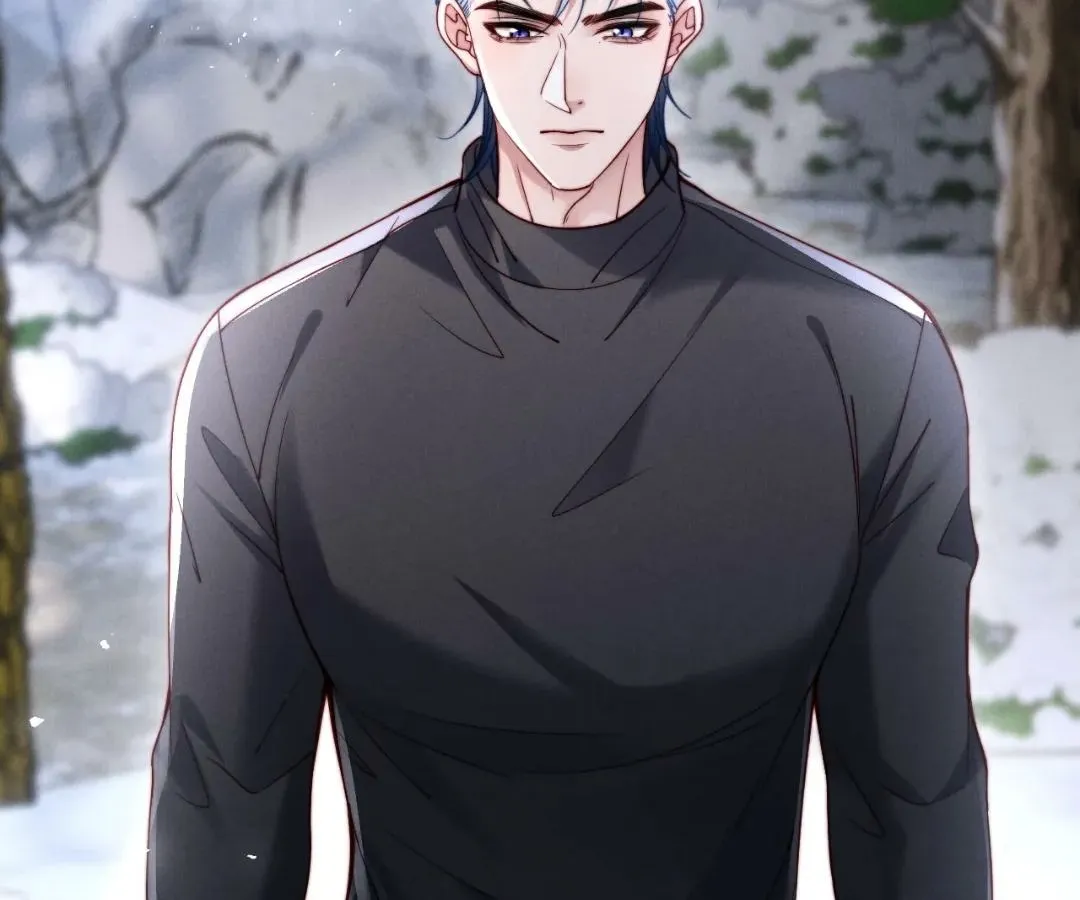 Read Toxic Adoration chapter 57 image 52 on Lezhin