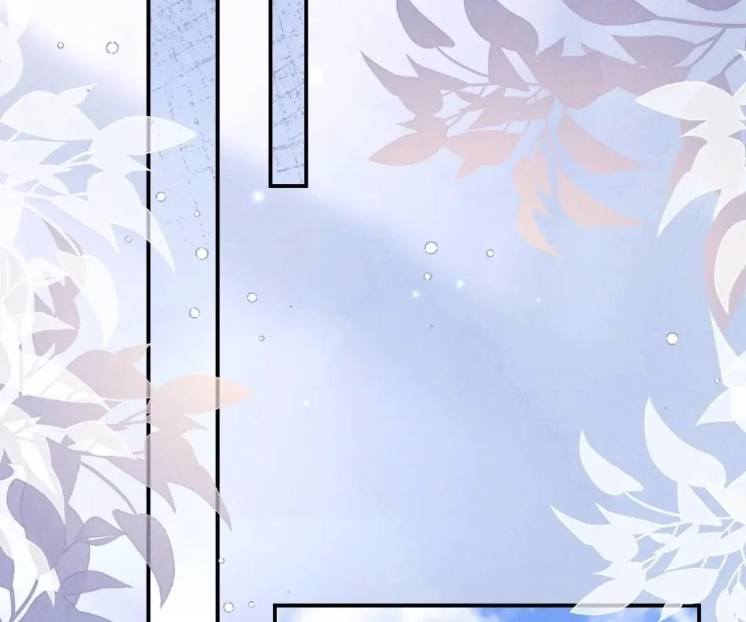 Read Toxic Adoration chapter 57 image 54 on Lezhin