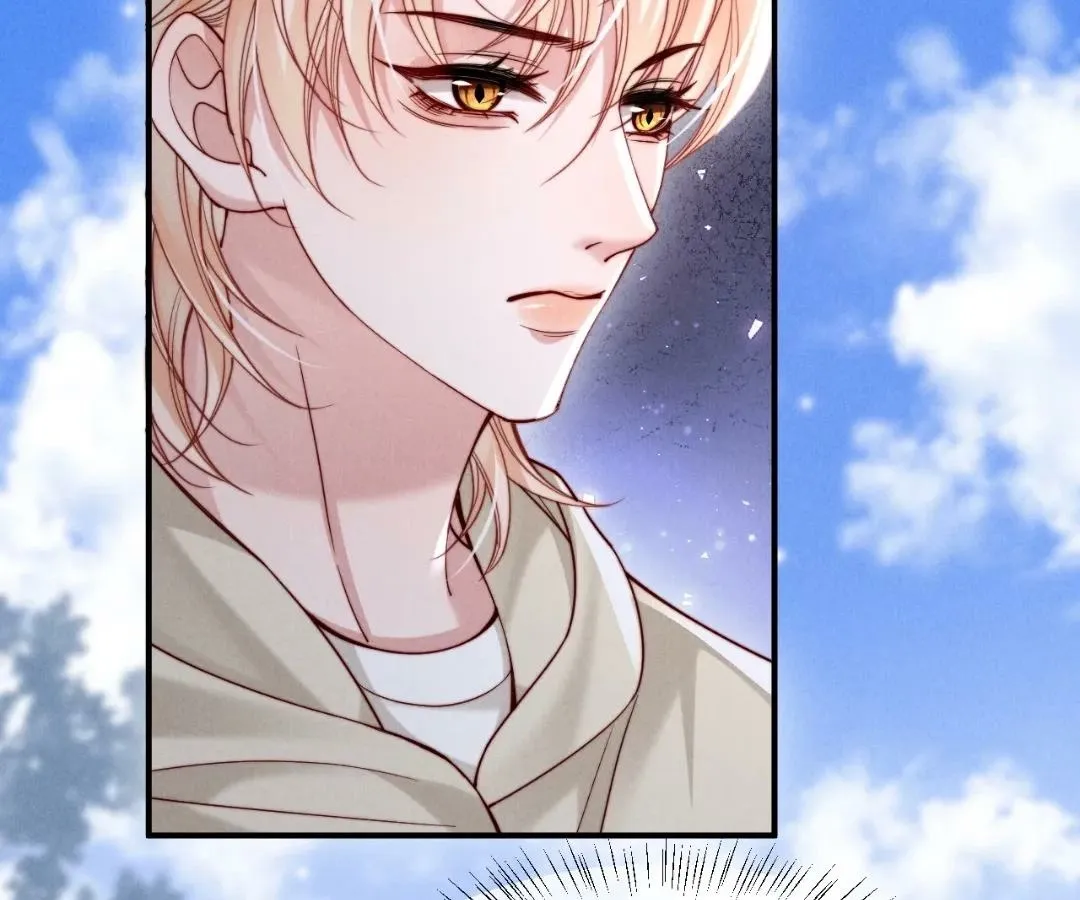 Read Toxic Adoration chapter 57 image 60 on Lezhin
