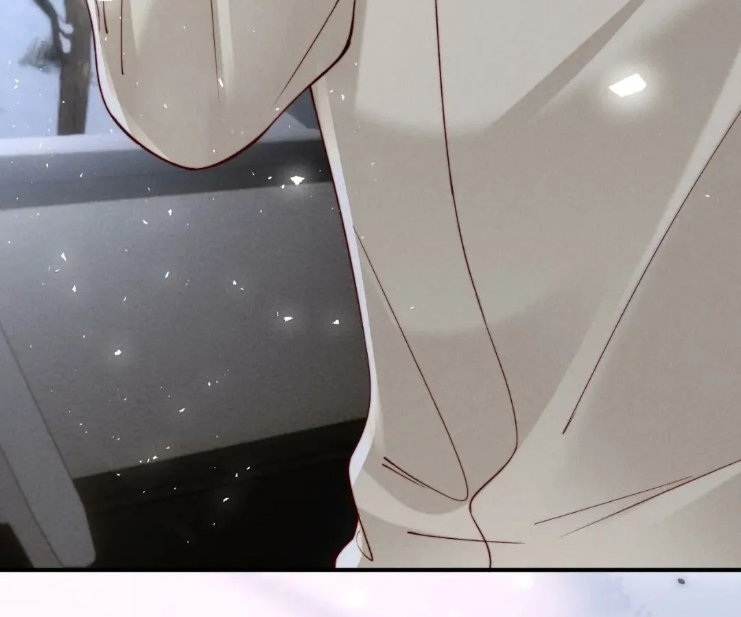 Read Toxic Adoration chapter 57 image 70 on Lezhin