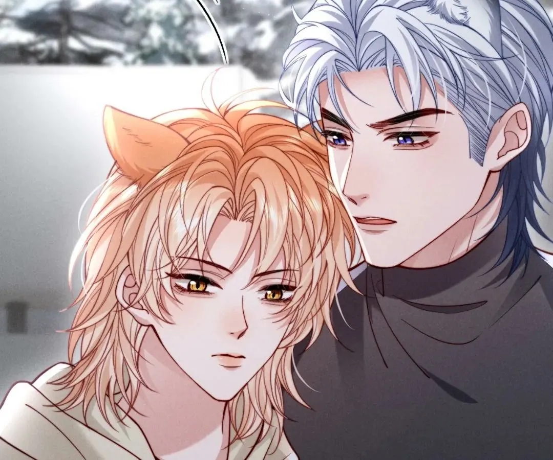 Read Toxic Adoration chapter 57 image 73 on Lezhin