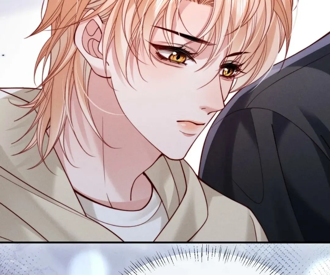 Read Toxic Adoration chapter 57 image 77 on Lezhin