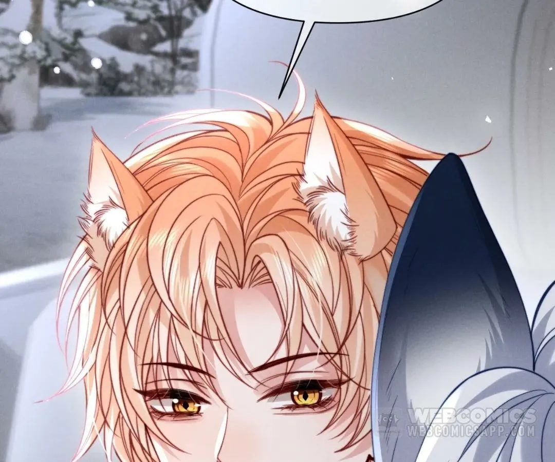 Read Toxic Adoration chapter 57 image 82 on Lezhin