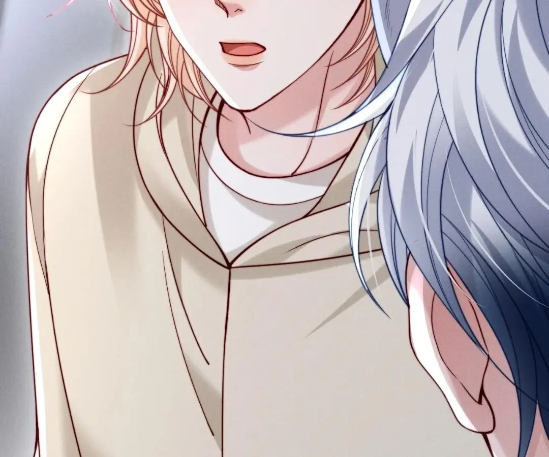 Read Toxic Adoration chapter 57 image 83 on Lezhin
