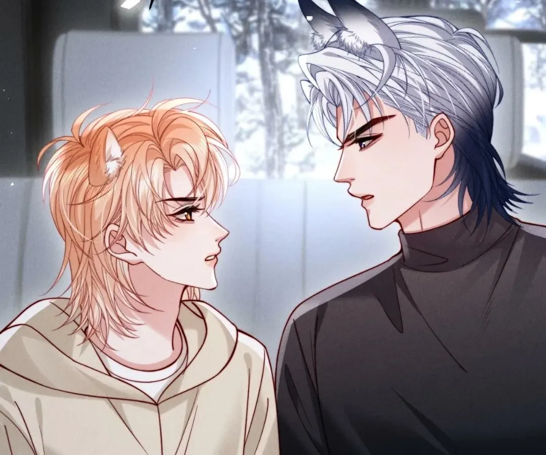 Read Toxic Adoration chapter 57 image 86 on Lezhin