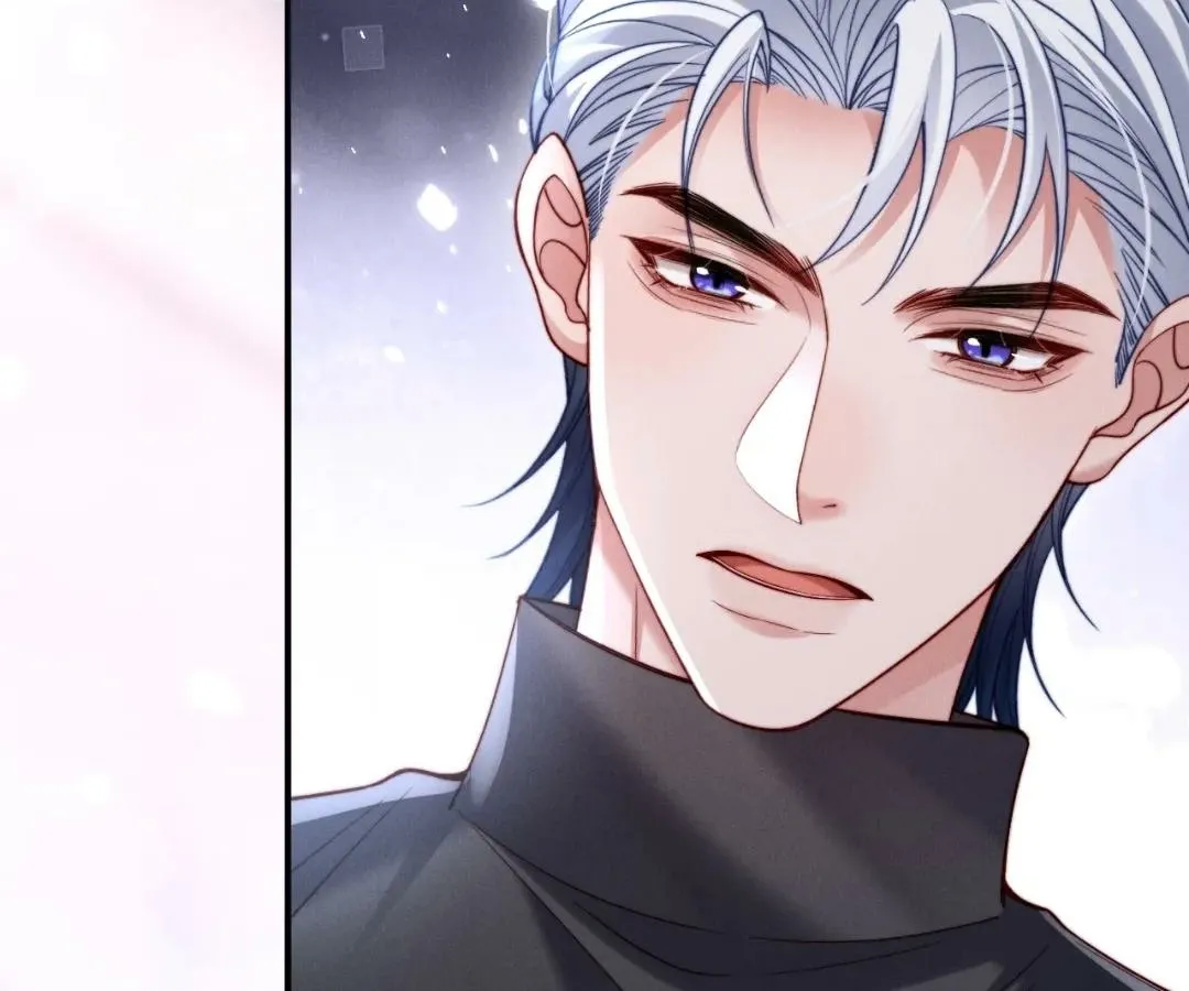 Read Toxic Adoration chapter 57 image 88 on Lezhin