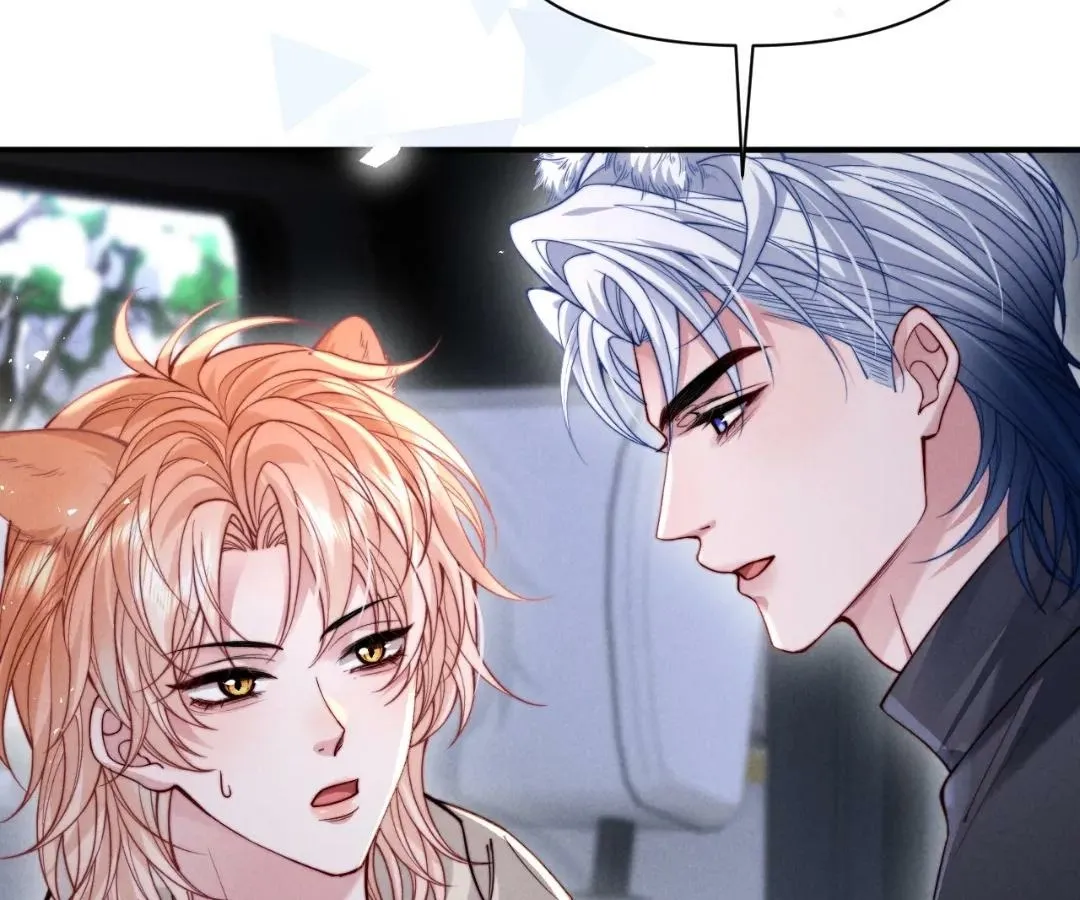 Read Toxic Adoration chapter 57 image 9 on Lezhin