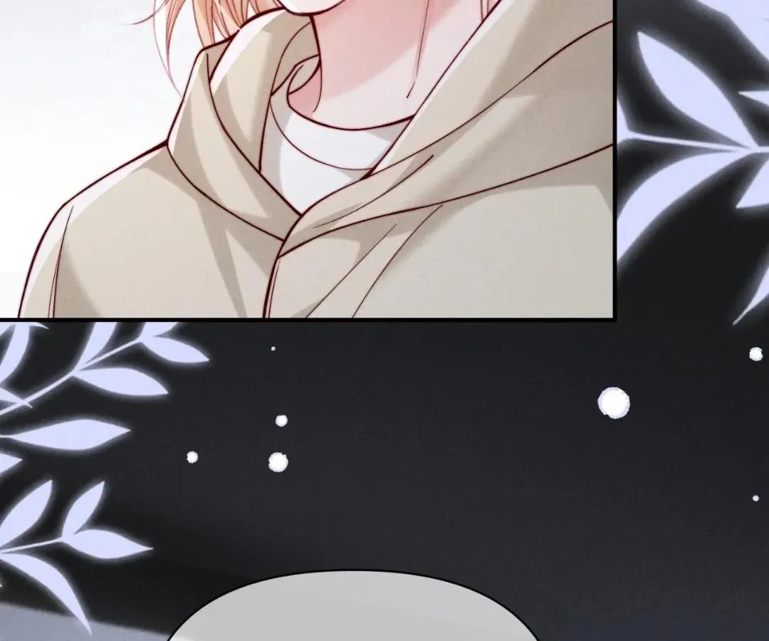 Read Toxic Adoration chapter 57 image 91 on Lezhin