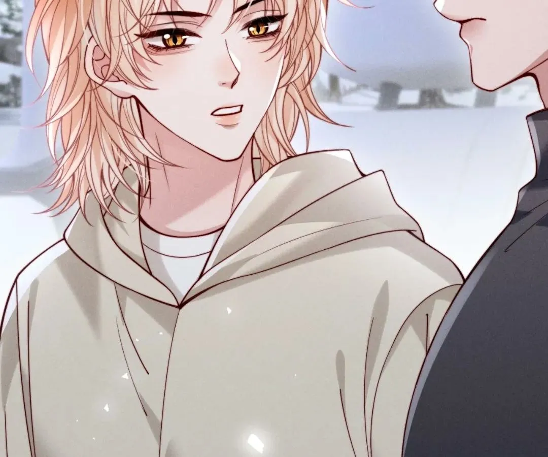 Read Toxic Adoration chapter 57 image 93 on Lezhin
