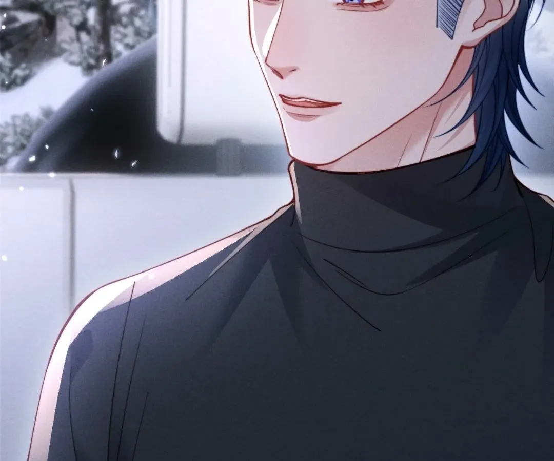 Read Toxic Adoration chapter 58 image 12 on Lezhin