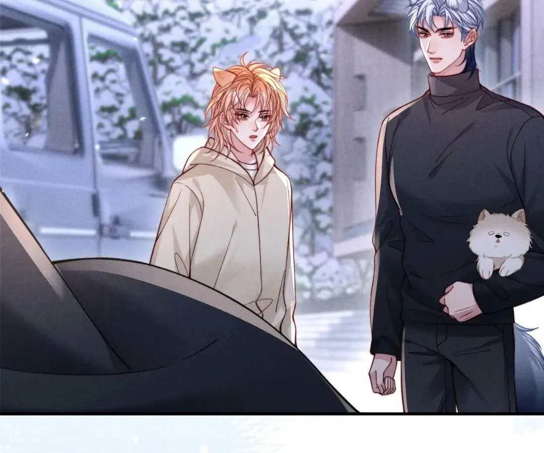 Read Toxic Adoration chapter 58 image 22 on Lezhin