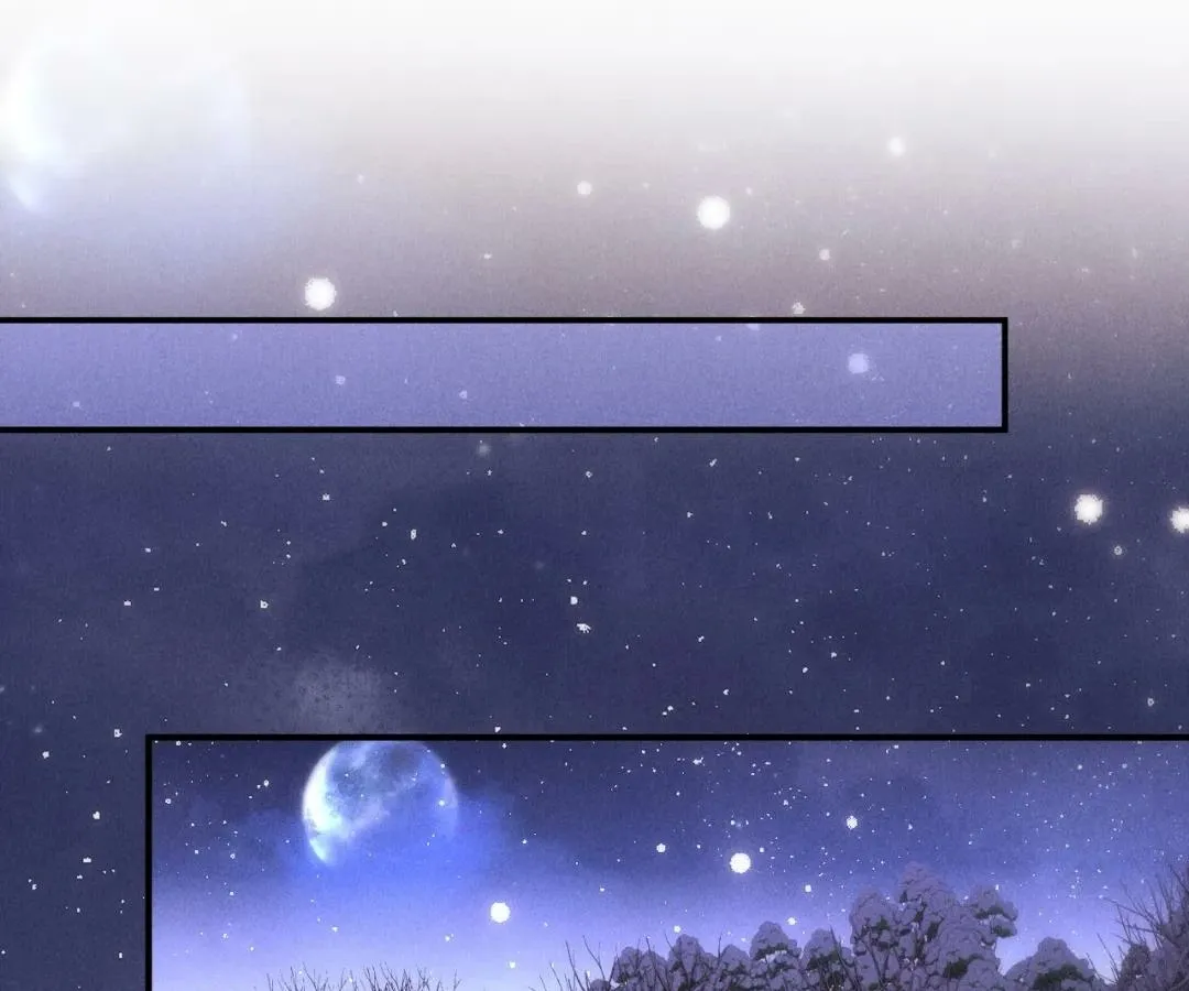 Read Toxic Adoration chapter 58 image 24 on Lezhin