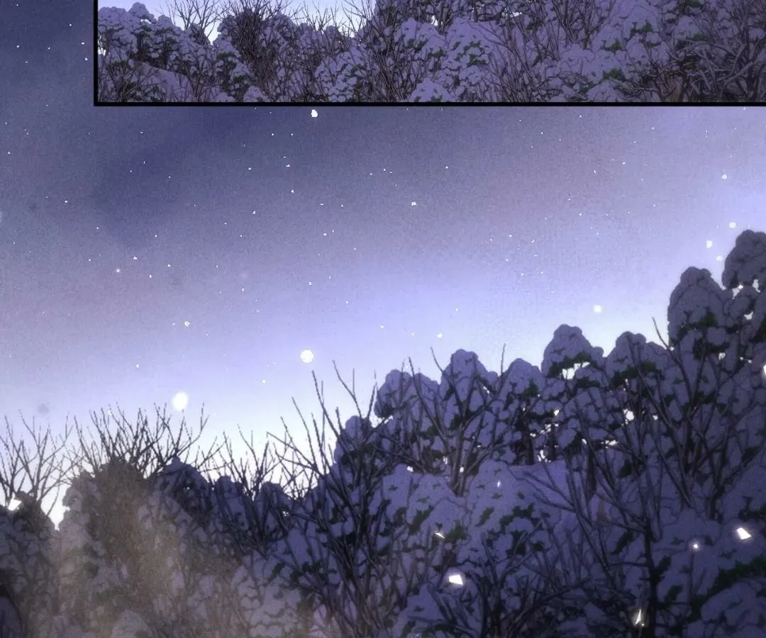 Read Toxic Adoration chapter 58 image 25 on Lezhin