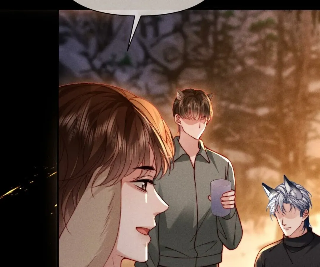Read Toxic Adoration chapter 58 image 32 on Lezhin