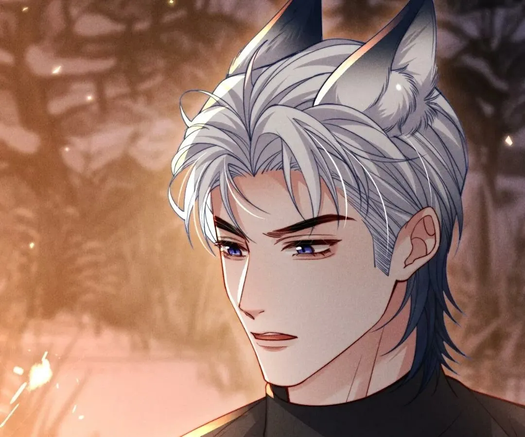 Read Toxic Adoration chapter 58 image 37 on Lezhin