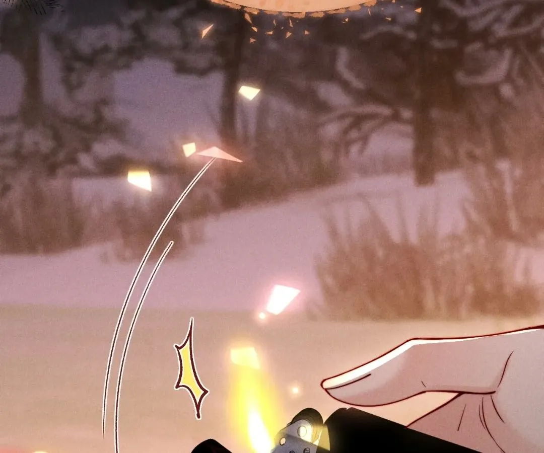 Read Toxic Adoration chapter 58 image 46 on Lezhin