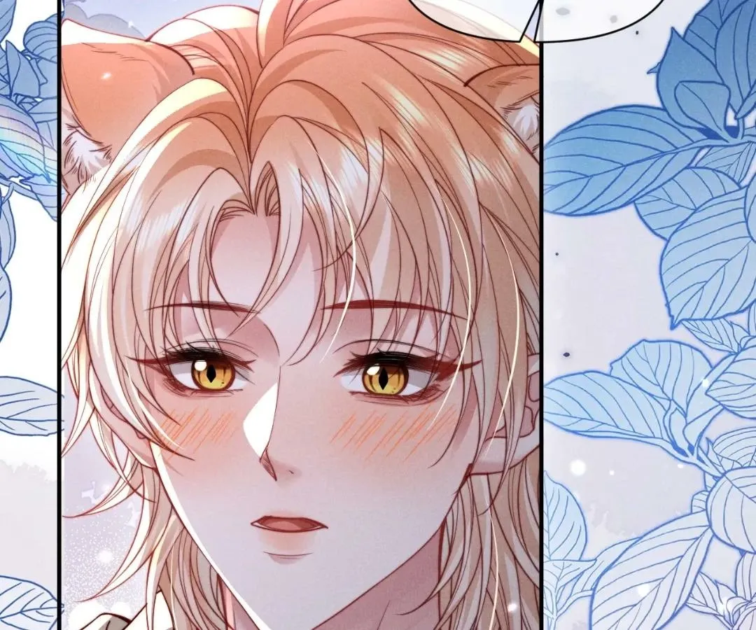 Read Toxic Adoration chapter 58 image 5 on Lezhin