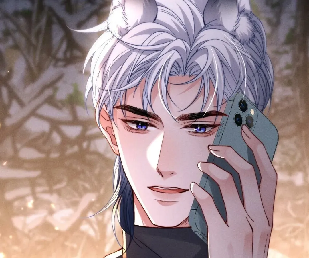 Read Toxic Adoration chapter 58 image 59 on Lezhin