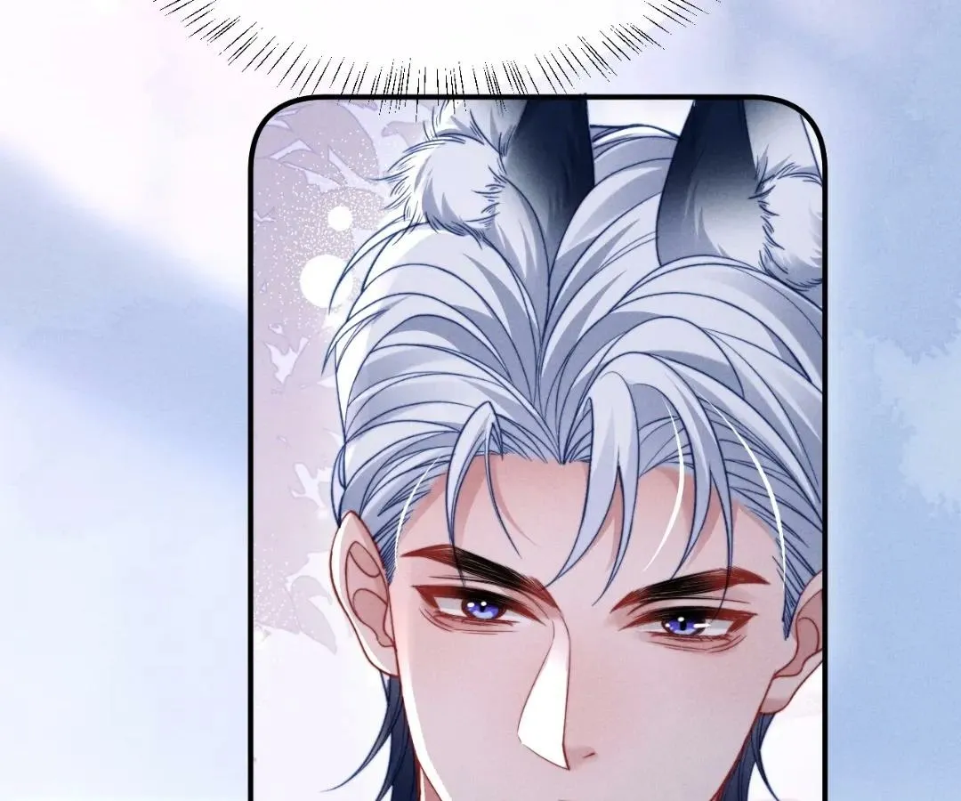 Read Toxic Adoration chapter 58 image 7 on Lezhin