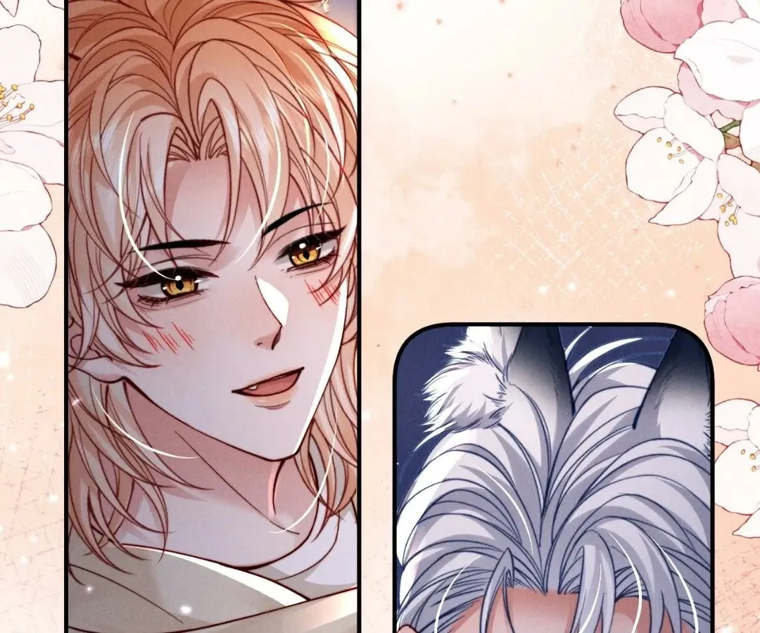 Read Toxic Adoration chapter 58 image 78 on Lezhin