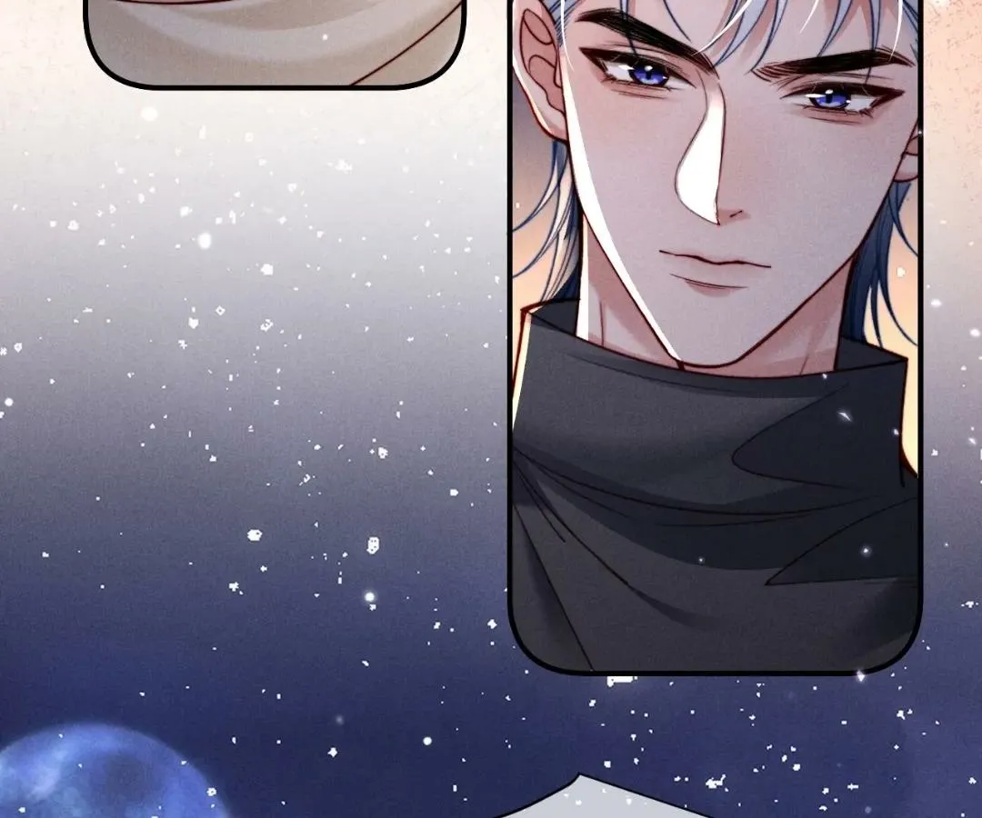 Read Toxic Adoration chapter 58 image 79 on Lezhin