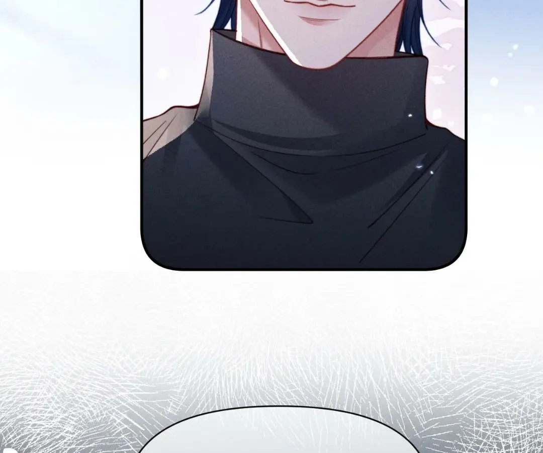 Read Toxic Adoration chapter 58 image 8 on Lezhin