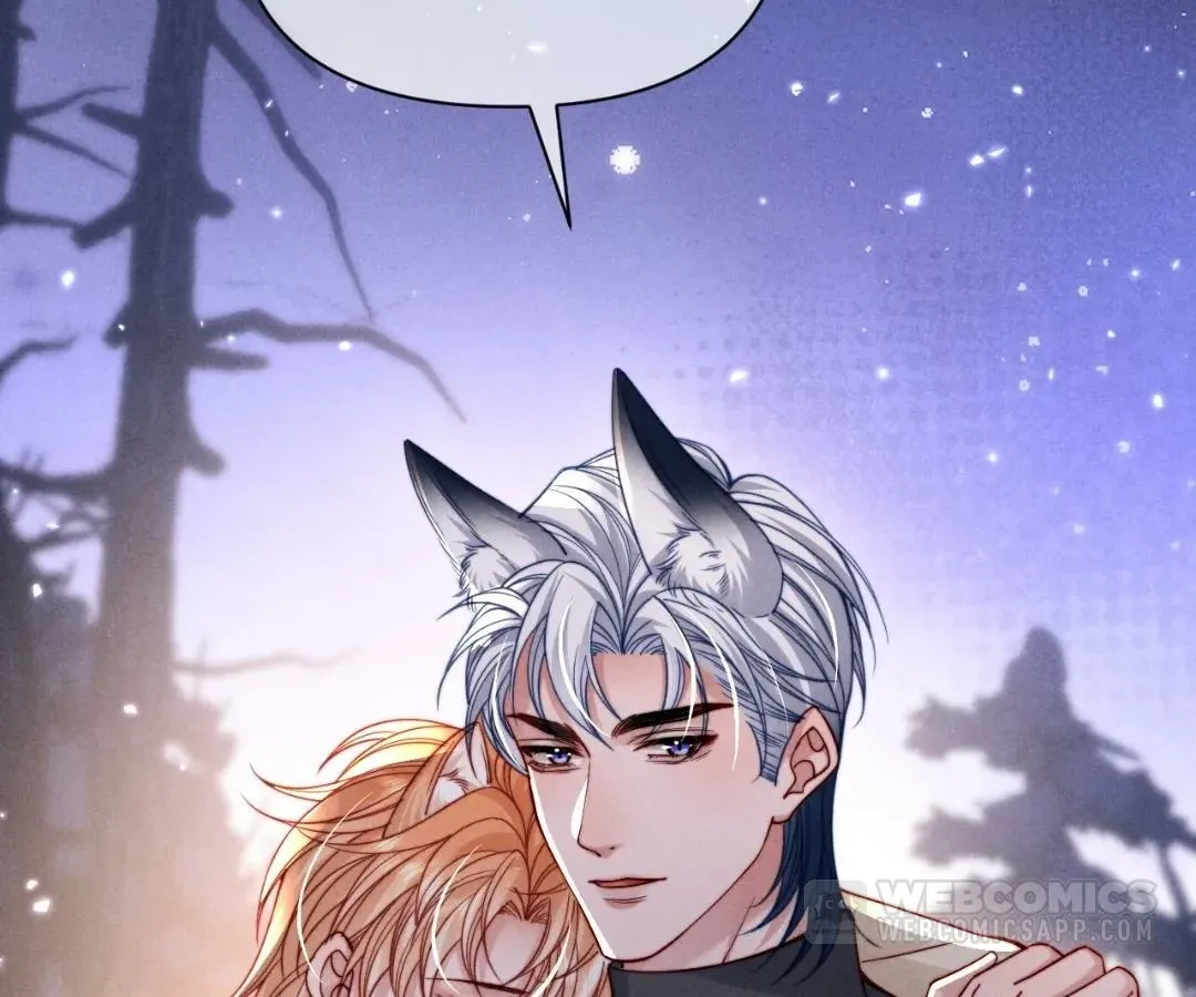 Read Toxic Adoration chapter 58 image 82 on Lezhin