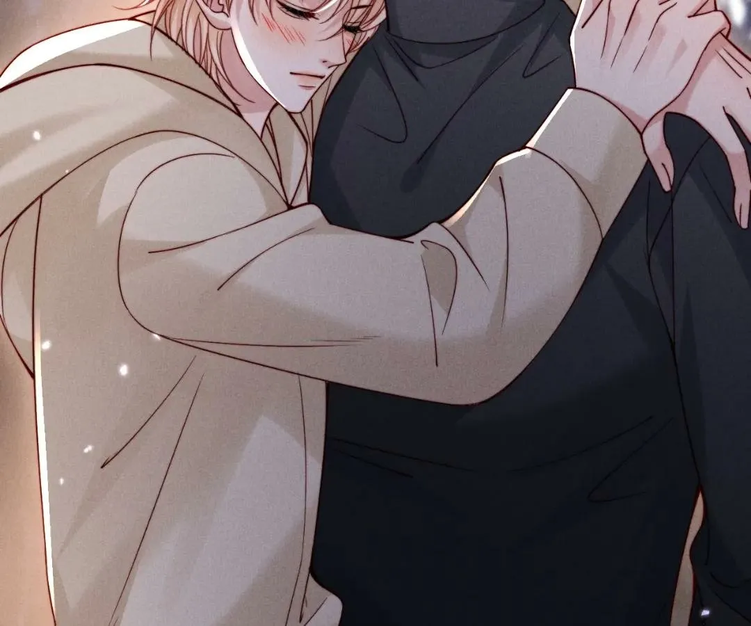 Read Toxic Adoration chapter 58 image 83 on Lezhin