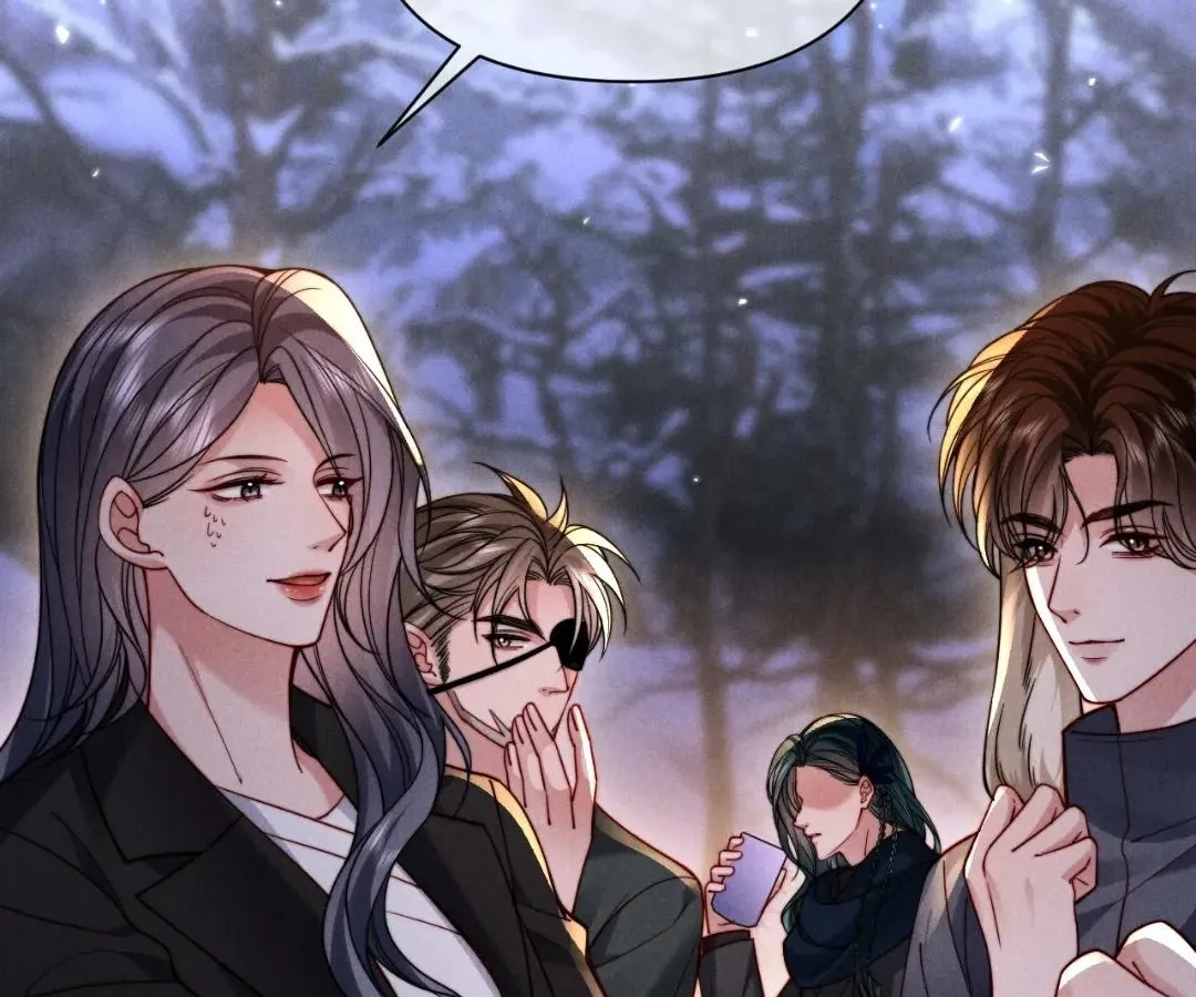 Read Toxic Adoration chapter 58 image 86 on Lezhin