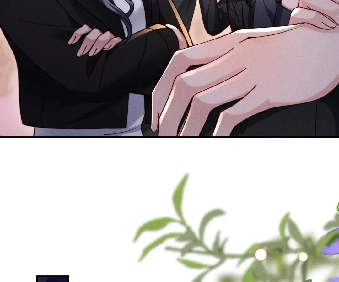 Read Toxic Adoration chapter 58 image 87 on Lezhin