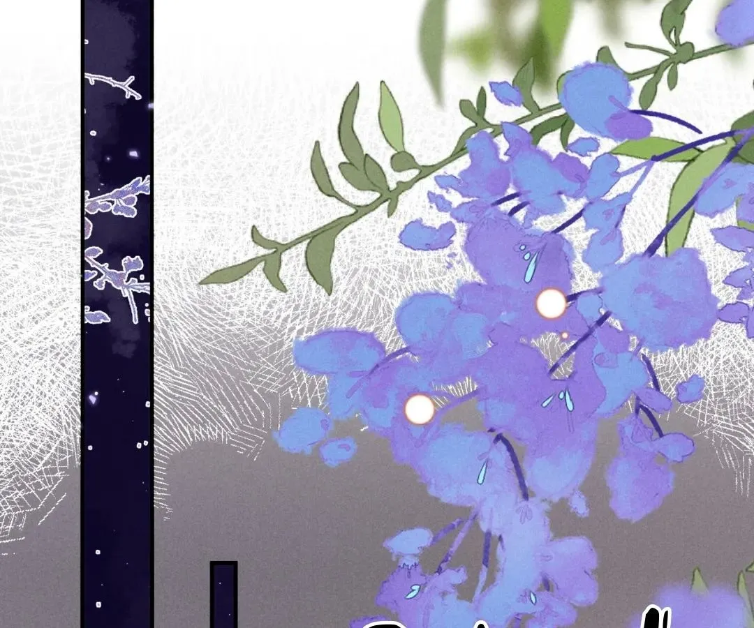 Read Toxic Adoration chapter 58 image 88 on Lezhin