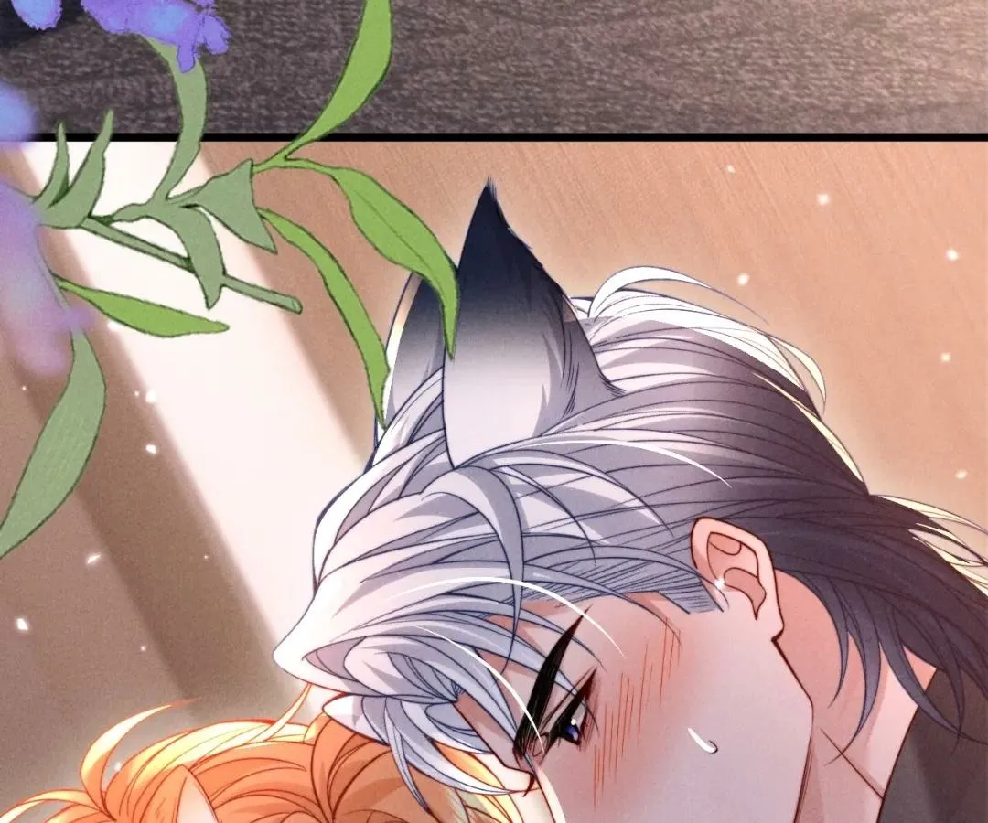 Read Toxic Adoration chapter 58 image 92 on Lezhin