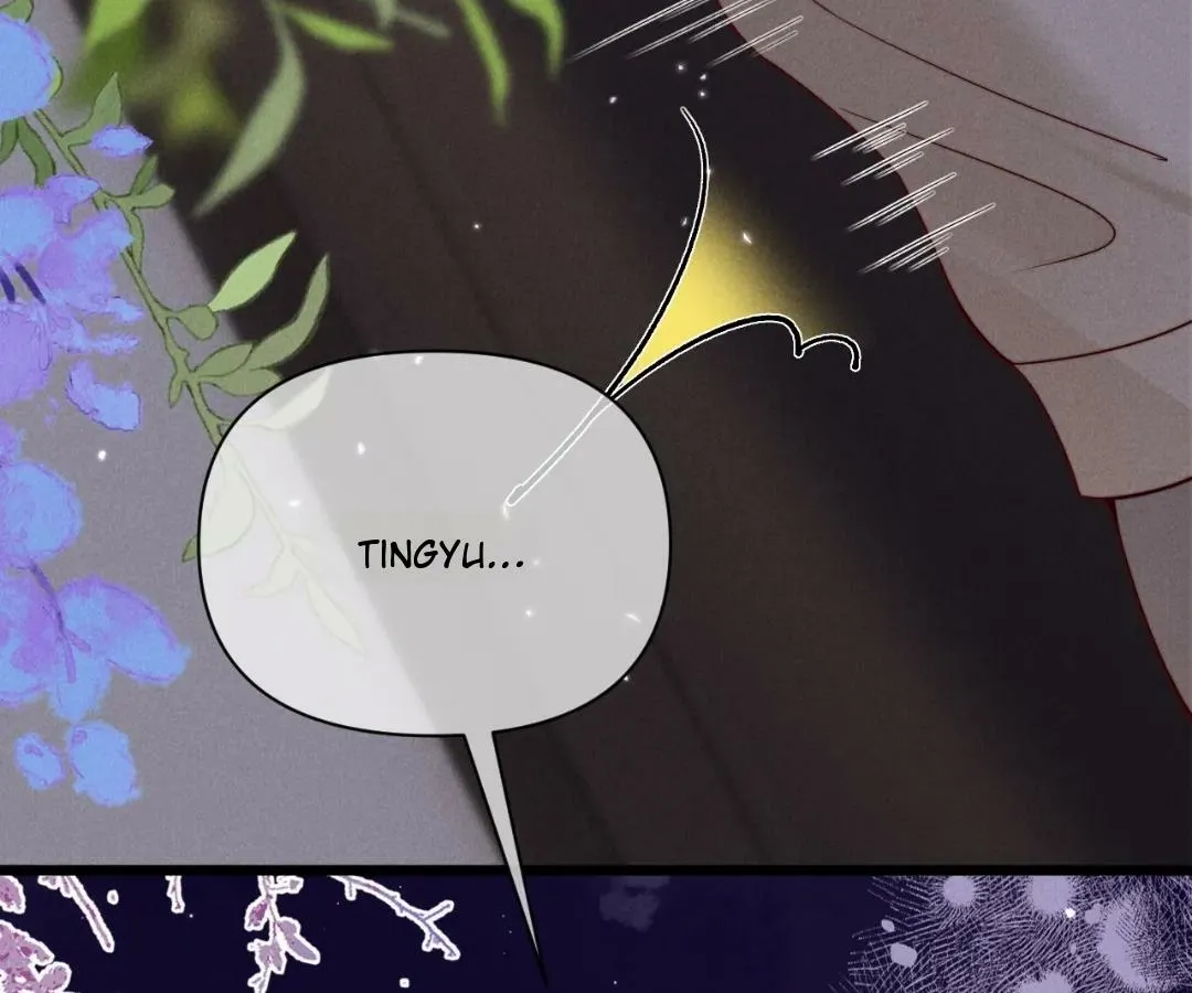 Read Toxic Adoration chapter 58 image 95 on Lezhin