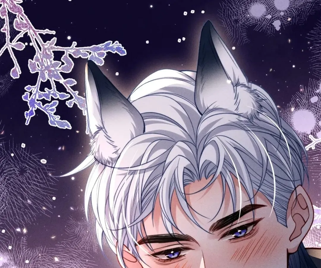 Read Toxic Adoration chapter 58 image 96 on Lezhin