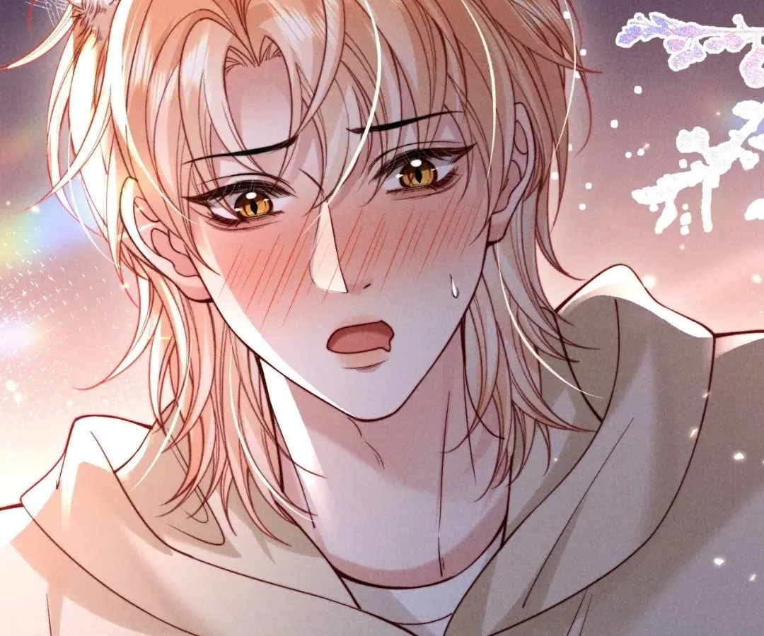 Read Toxic Adoration chapter 58 image 99 on Lezhin