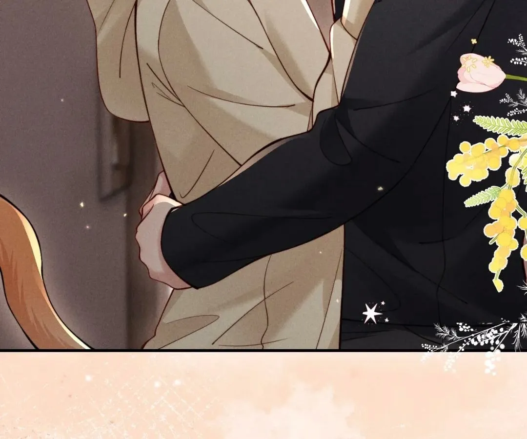 Read Toxic Adoration chapter 59 image 11 on Lezhin