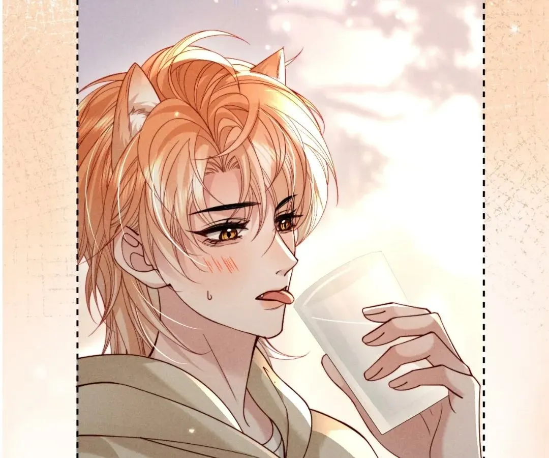 Read Toxic Adoration chapter 59 image 14 on Lezhin