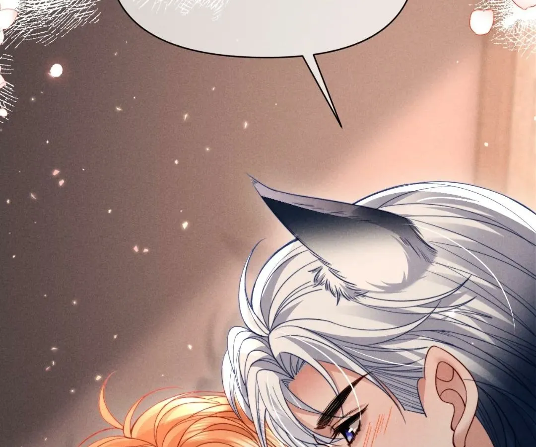 Read Toxic Adoration chapter 59 image 16 on Lezhin