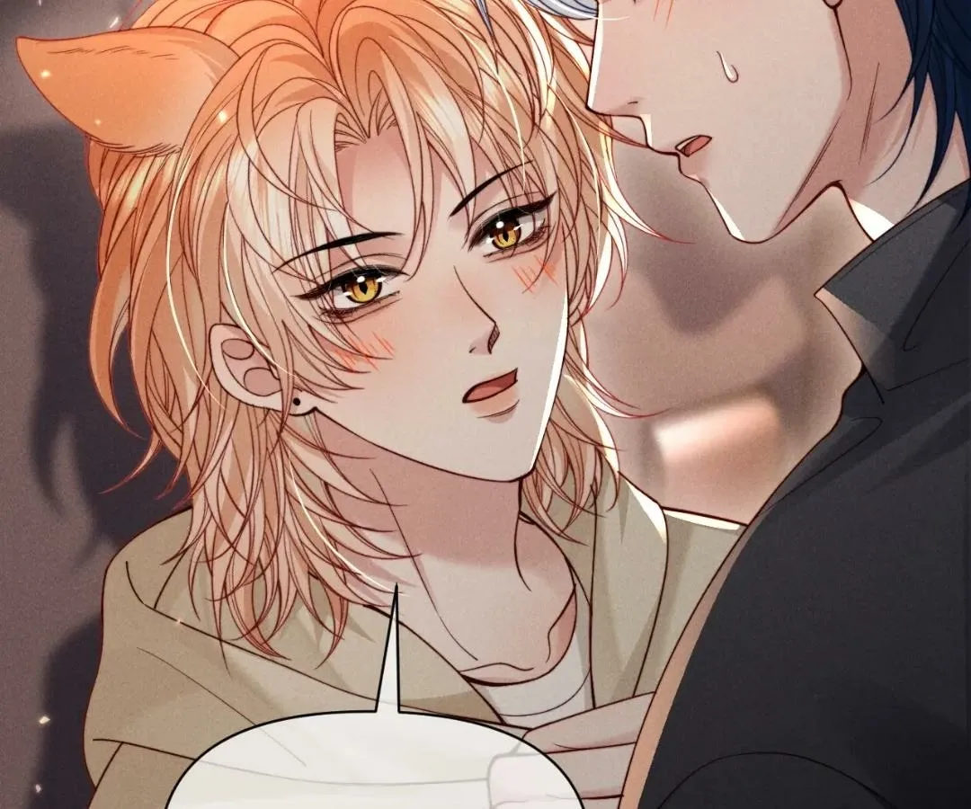 Read Toxic Adoration chapter 59 image 17 on Lezhin