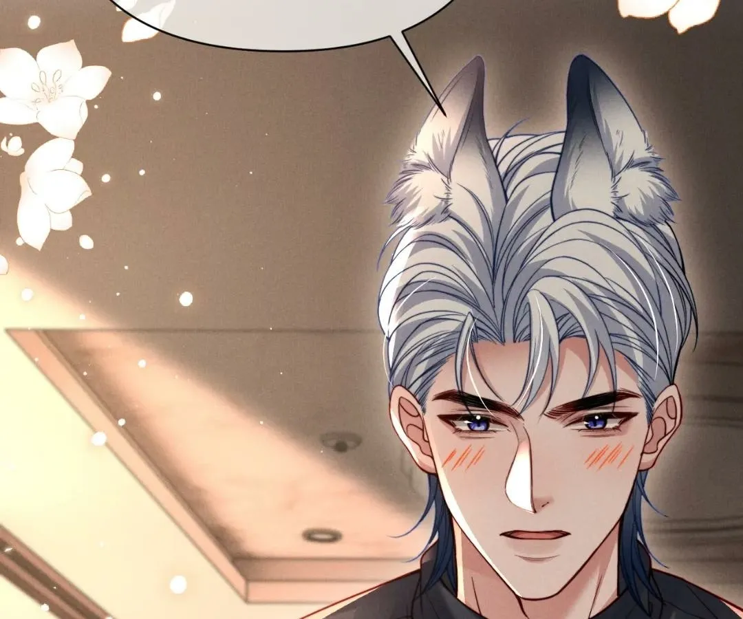 Read Toxic Adoration chapter 59 image 24 on Lezhin