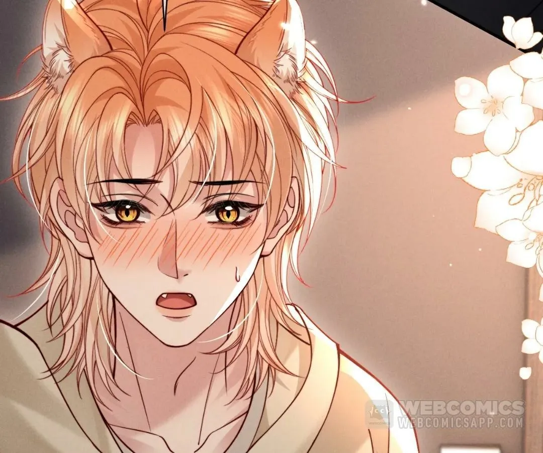Read Toxic Adoration chapter 59 image 26 on Lezhin