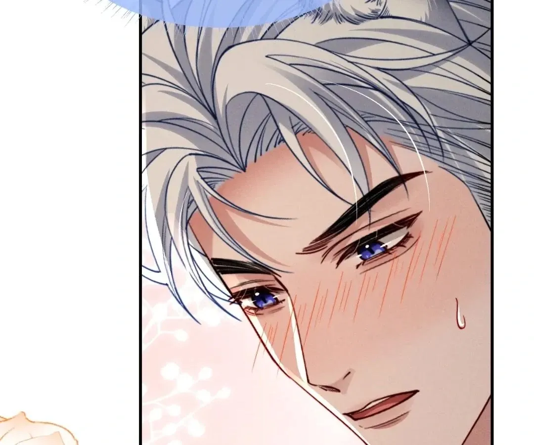 Read Toxic Adoration chapter 59 image 36 on Lezhin