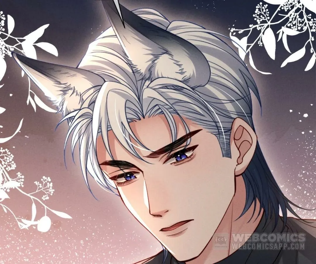 Read Toxic Adoration chapter 59 image 42 on Lezhin
