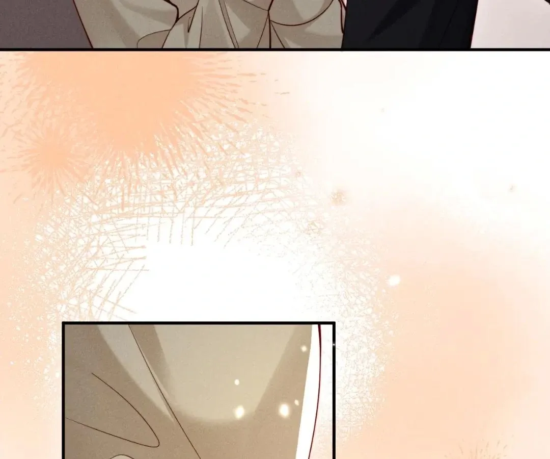 Read Toxic Adoration chapter 59 image 51 on Lezhin