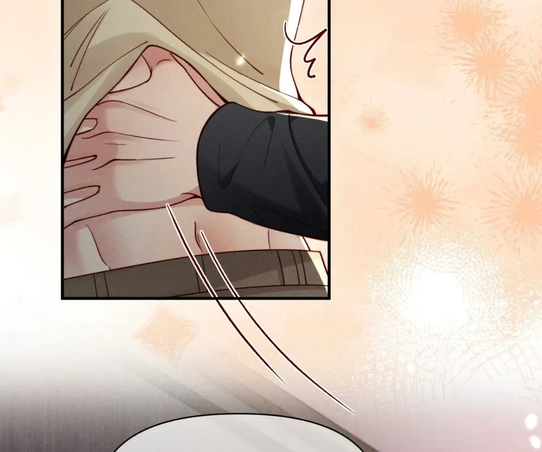 Read Toxic Adoration chapter 59 image 52 on Lezhin
