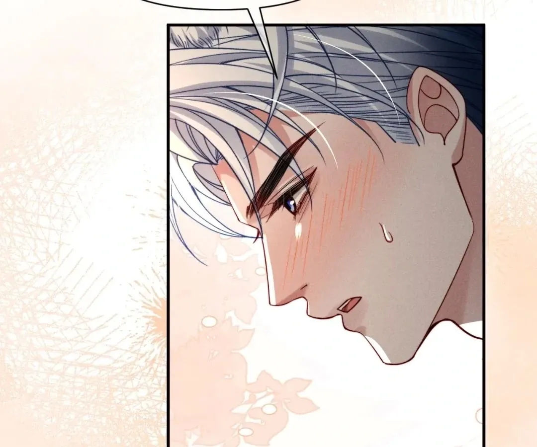 Read Toxic Adoration chapter 59 image 62 on Lezhin