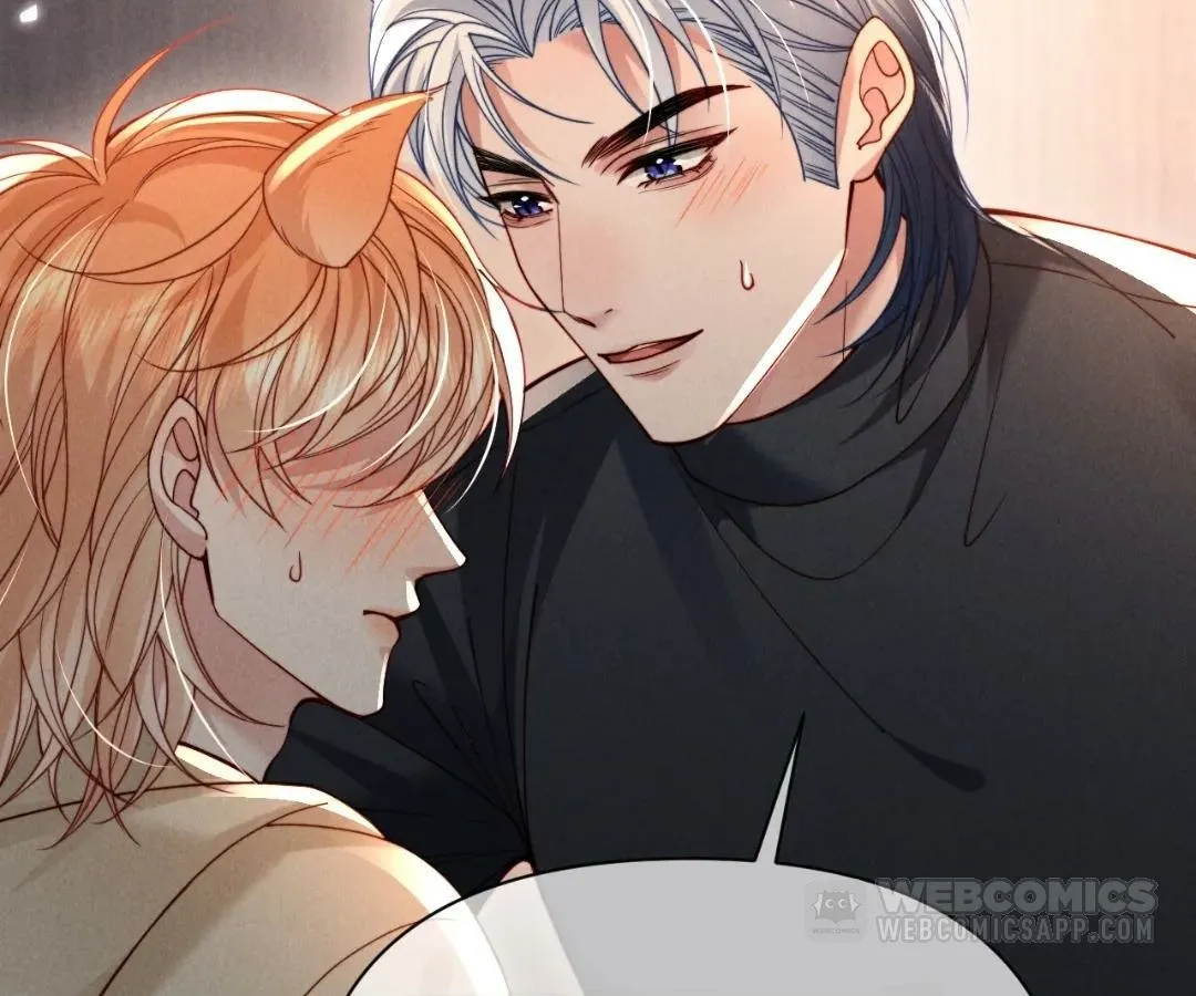 Read Toxic Adoration chapter 59 image 66 on Lezhin